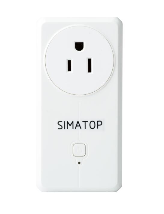 Smart socket-S2-US